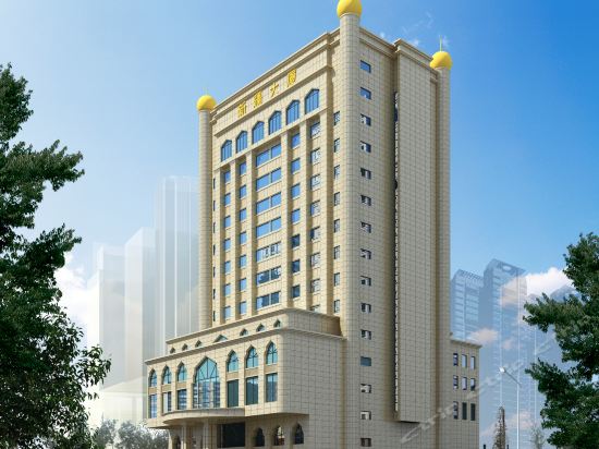 广州容锦酒店原新疆大厦