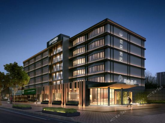 成都武侯祠亚朵酒店电话号码