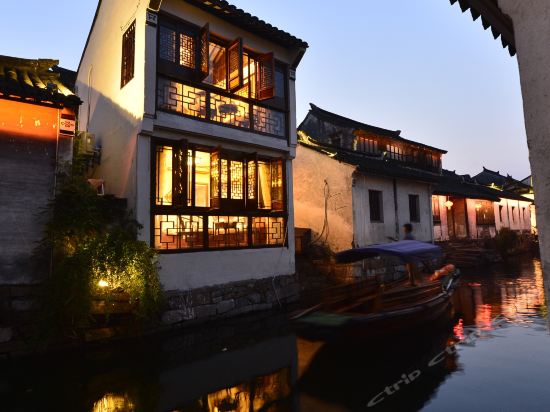 周庄秀水轩临河古典精品客栈